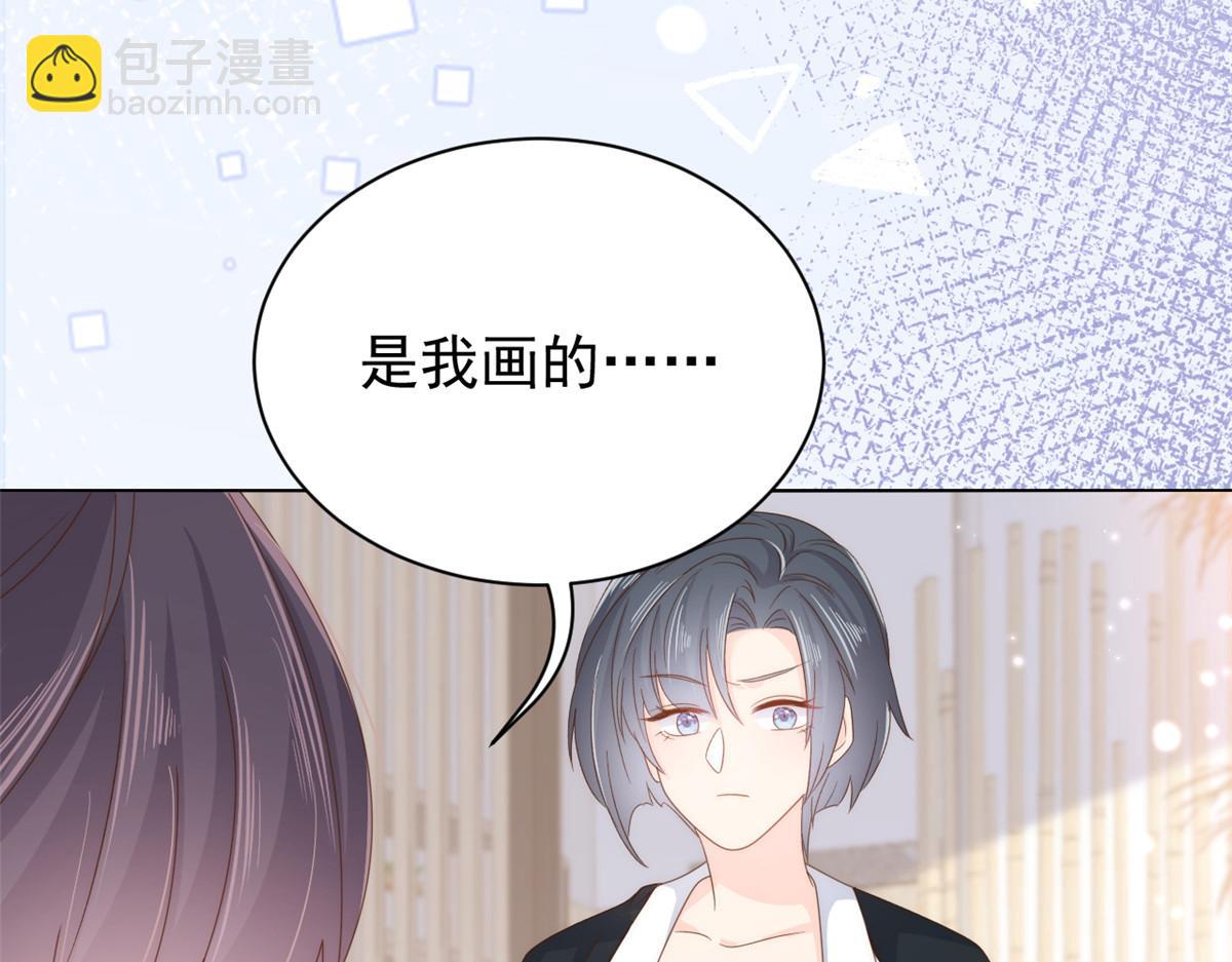 第94话 她有预知未来的能力？25