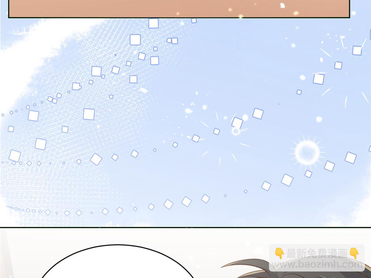 第94话 她有预知未来的能力？75