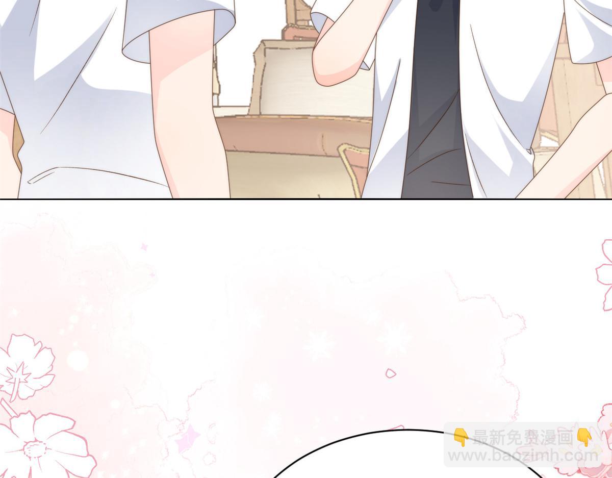 第94话 她有预知未来的能力？88
