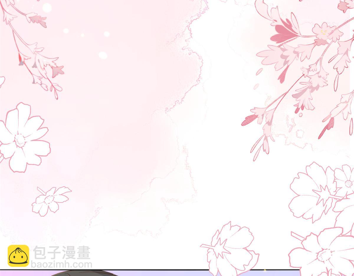 第94话 她有预知未来的能力？92