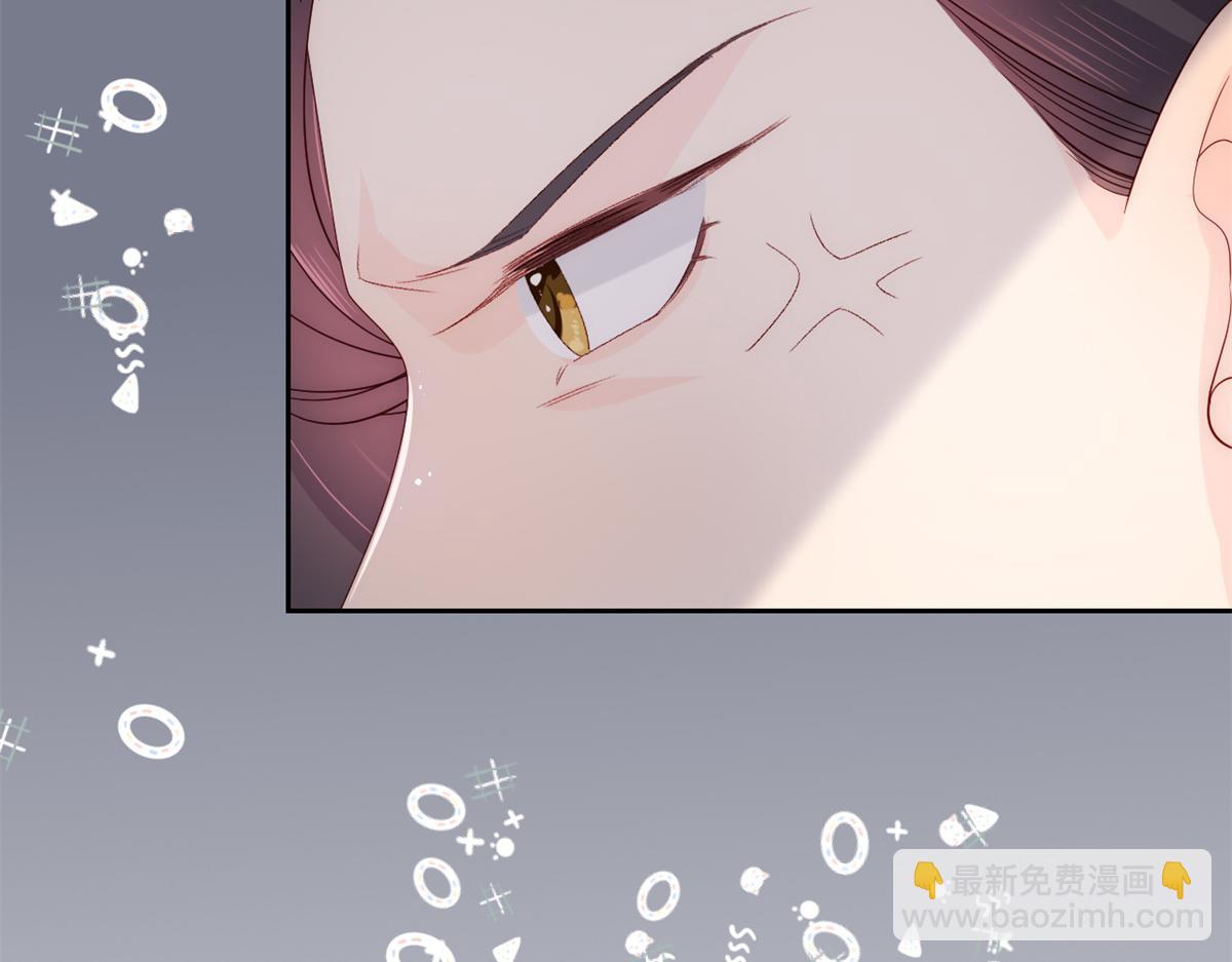第100话 奇怪的买房客104