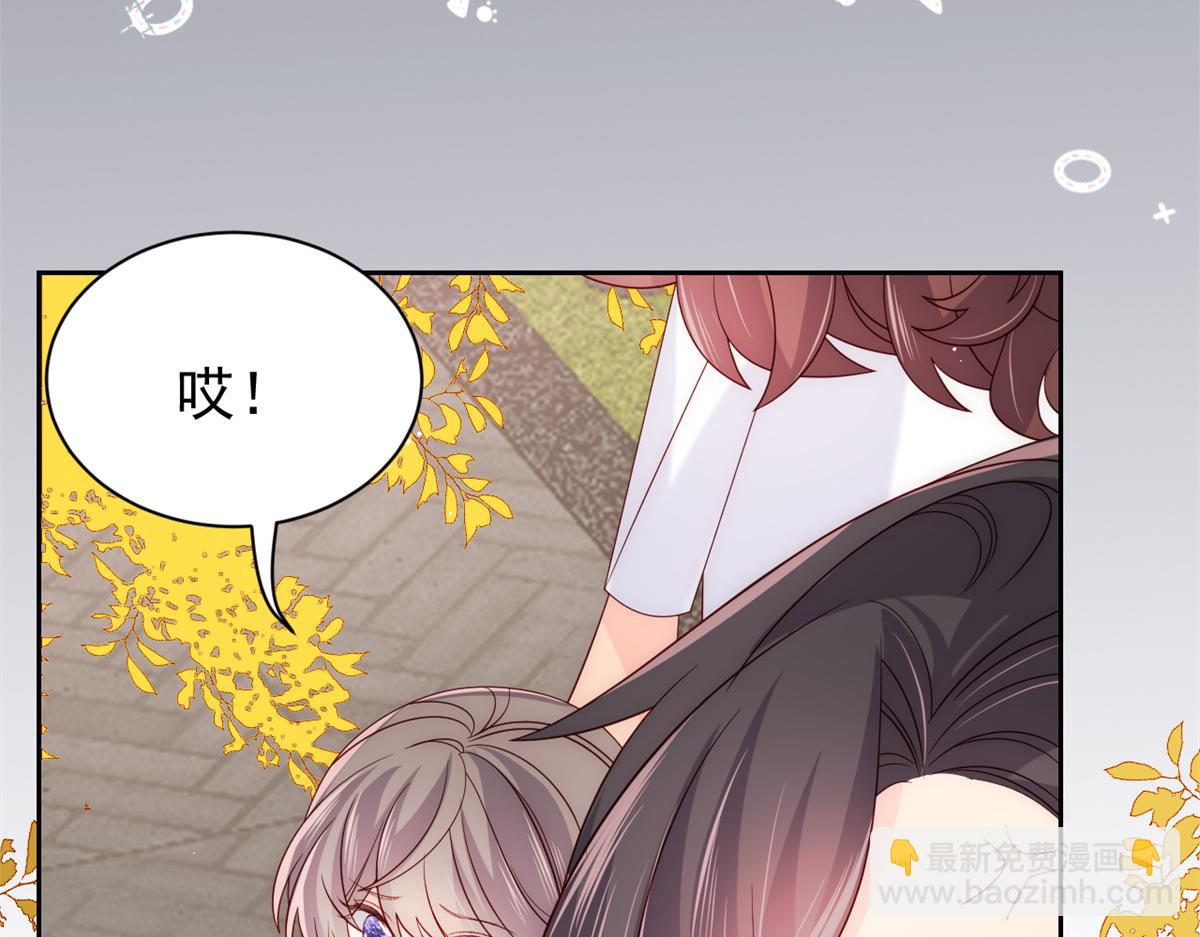 第100话 奇怪的买房客106