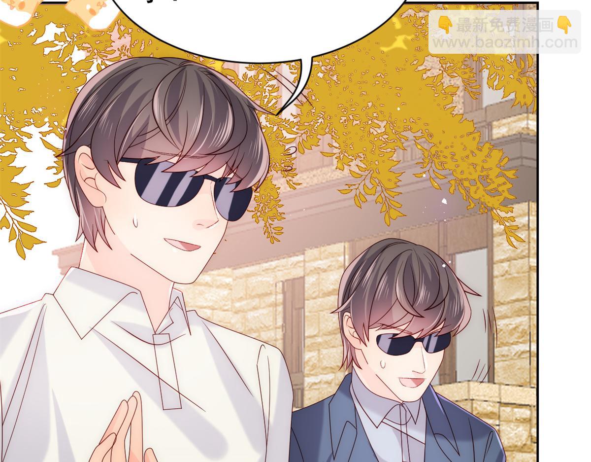 第100话 奇怪的买房客113
