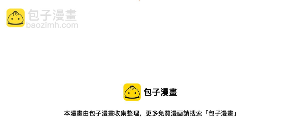 第100话 奇怪的买房客130