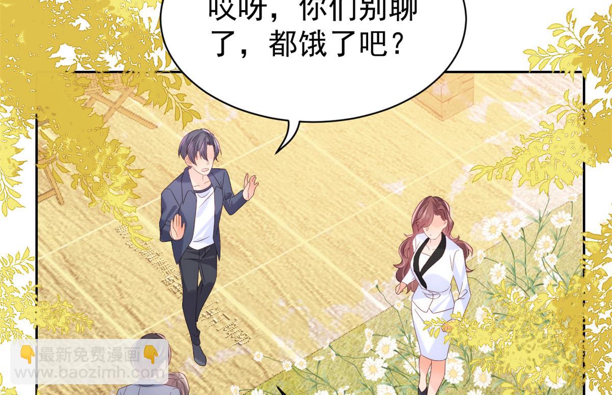 第100话 奇怪的买房客19