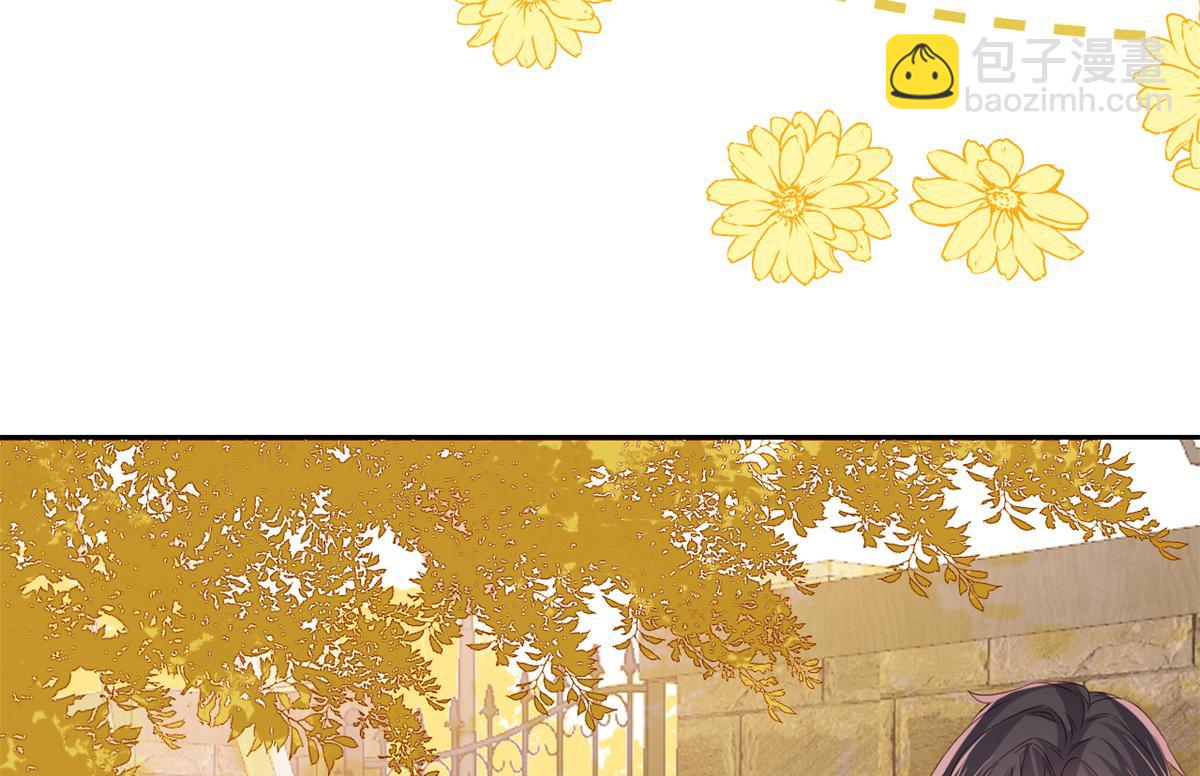 第100话 奇怪的买房客21