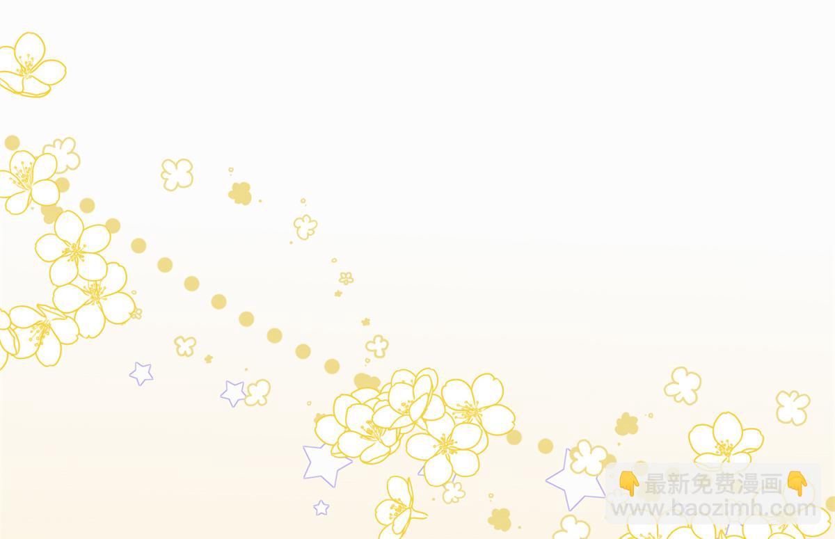 第100话 奇怪的买房客23