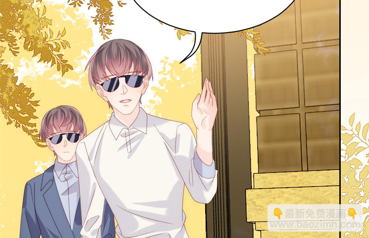 第100话 奇怪的买房客27