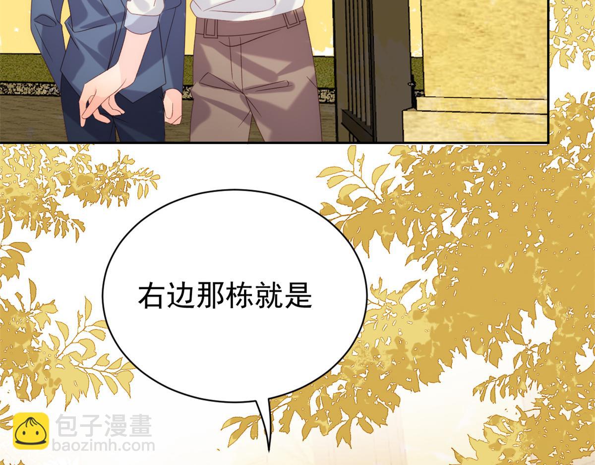 第100话 奇怪的买房客28