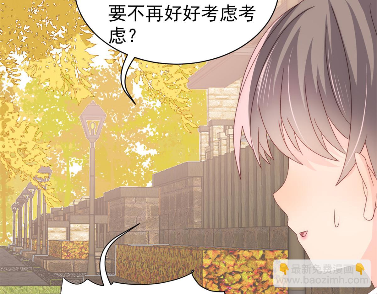第100话 奇怪的买房客45
