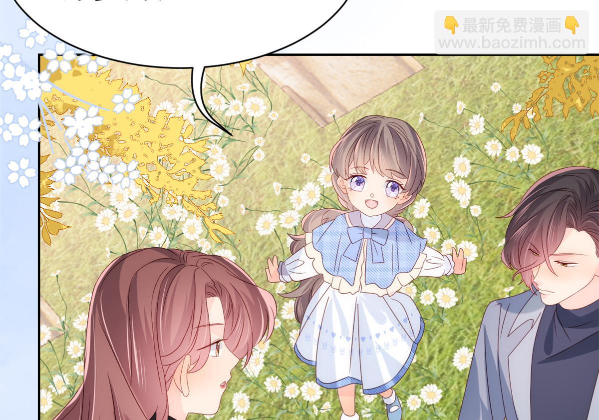 第100话 奇怪的买房客58