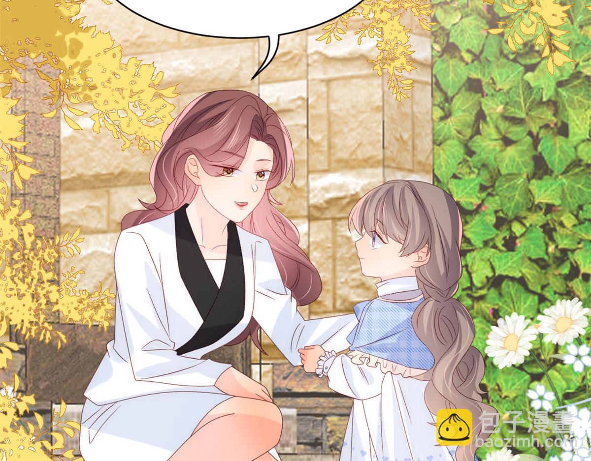 第100话 奇怪的买房客61