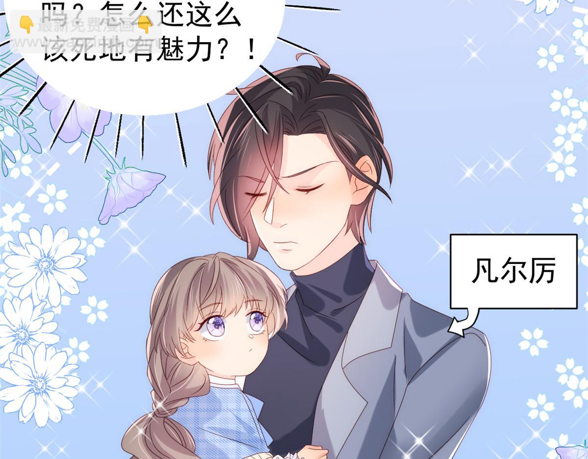 第100话 奇怪的买房客8