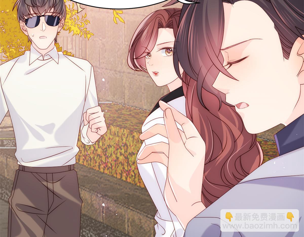 第100话 奇怪的买房客97