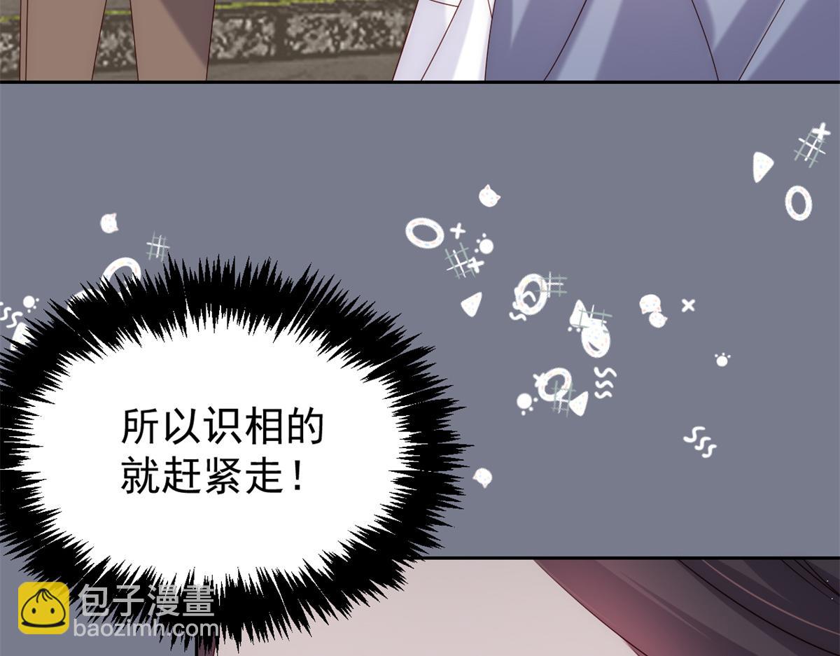 第100话 奇怪的买房客99