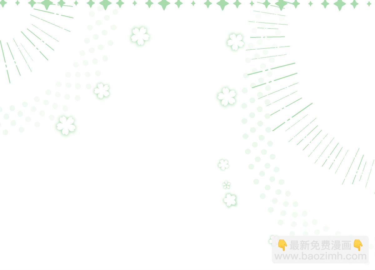 第102话 直播宣传中100