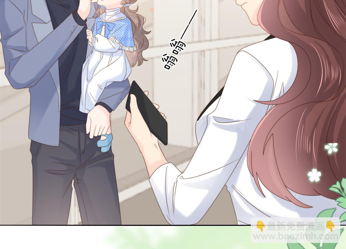 第102话 直播宣传中110