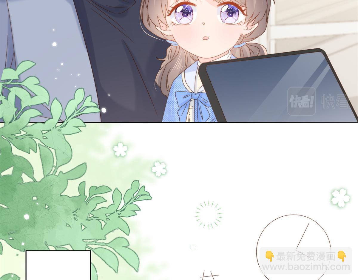 第102话 直播宣传中113