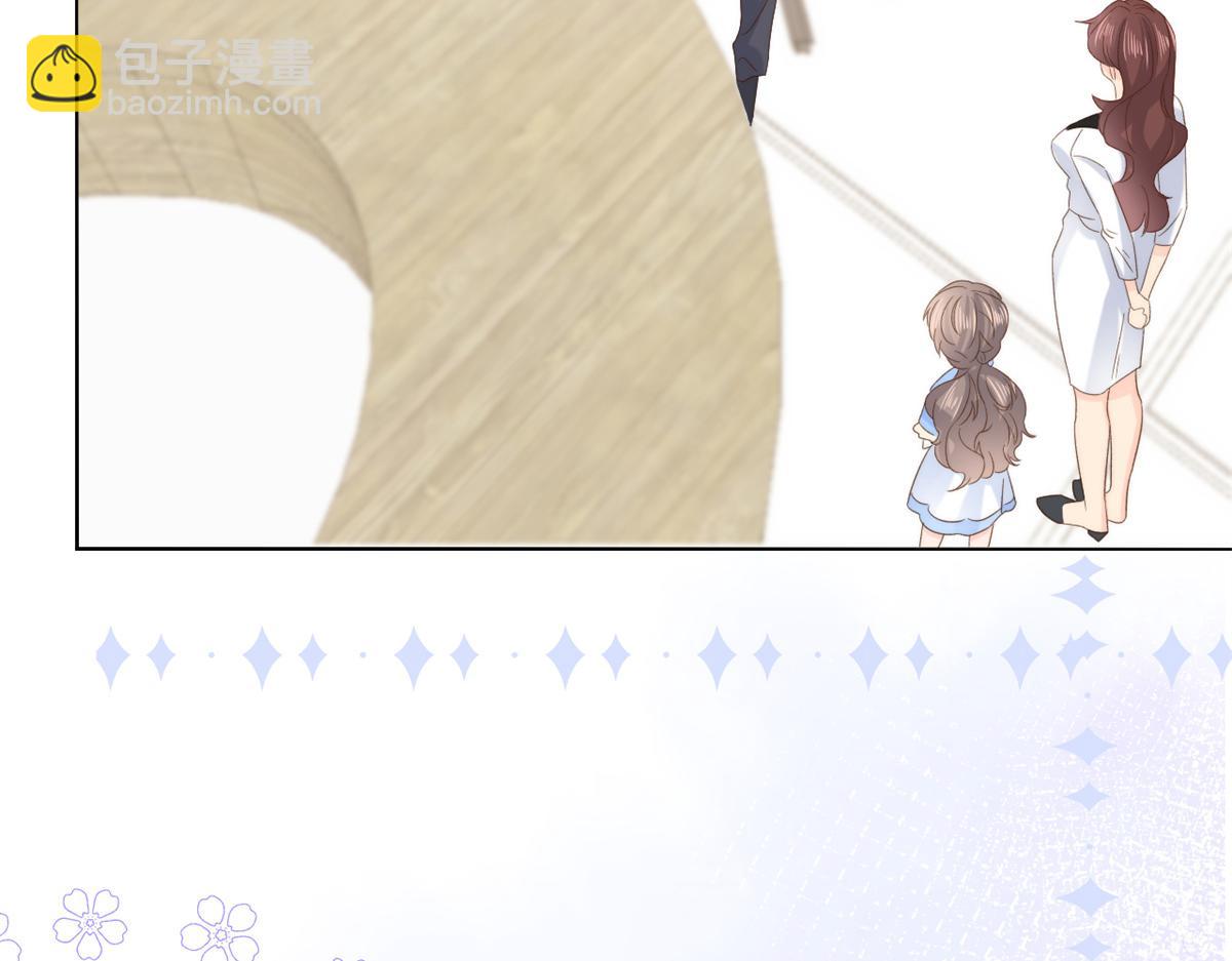 第102话 直播宣传中123