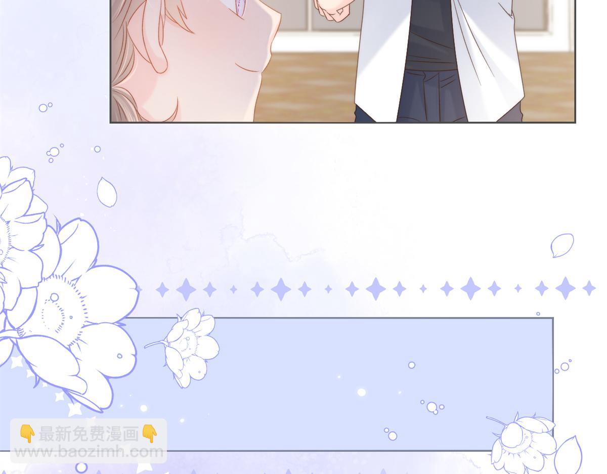 第102话 直播宣传中13