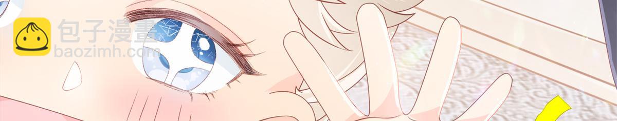 第102话 直播宣传中2
