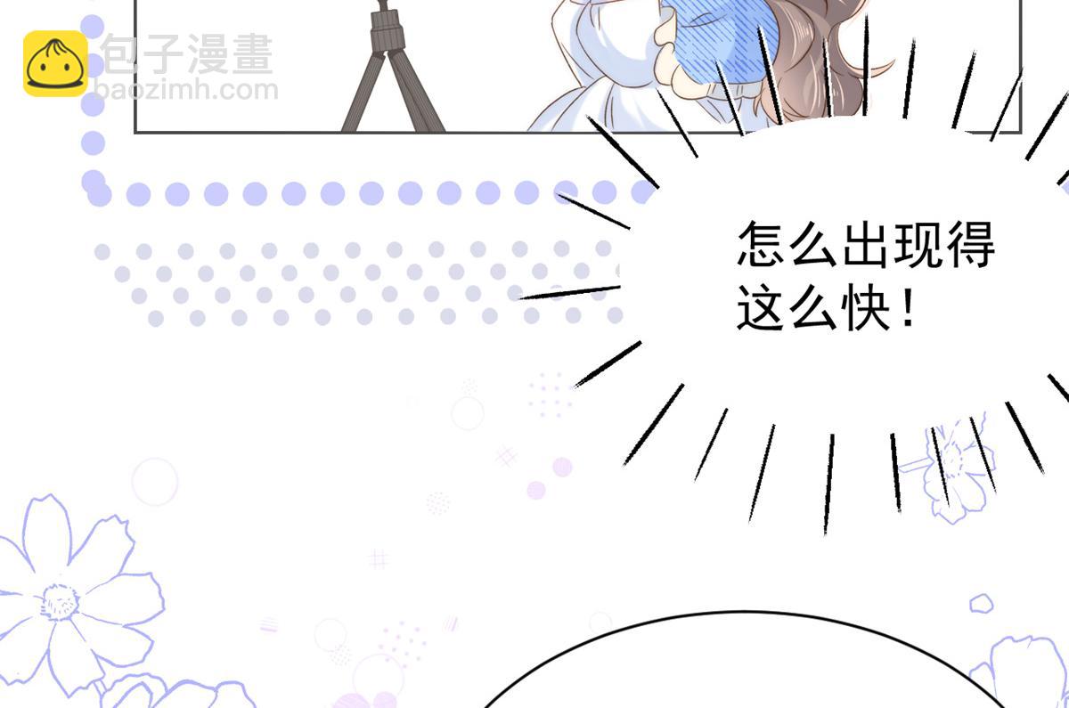 第102话 直播宣传中31