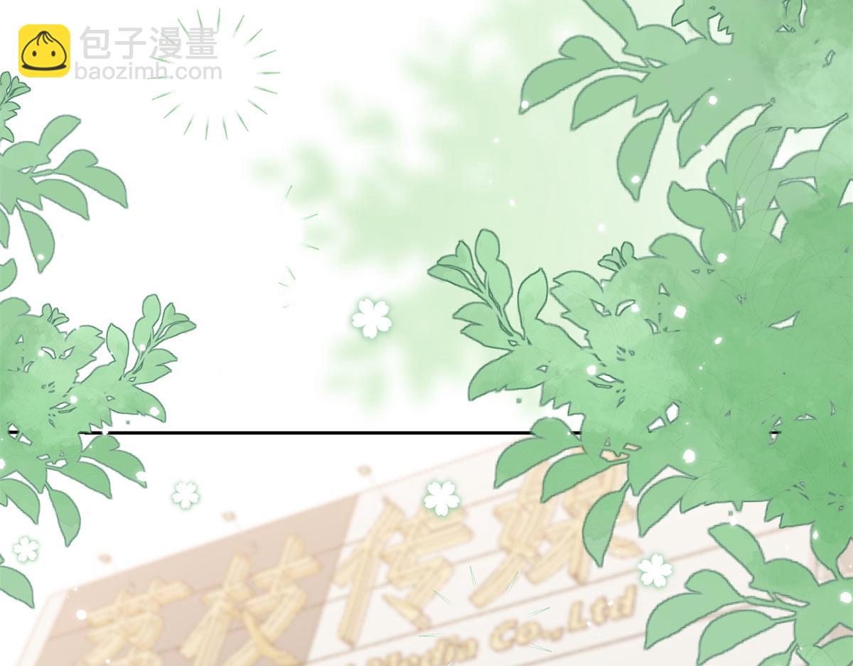 第102话 直播宣传中46