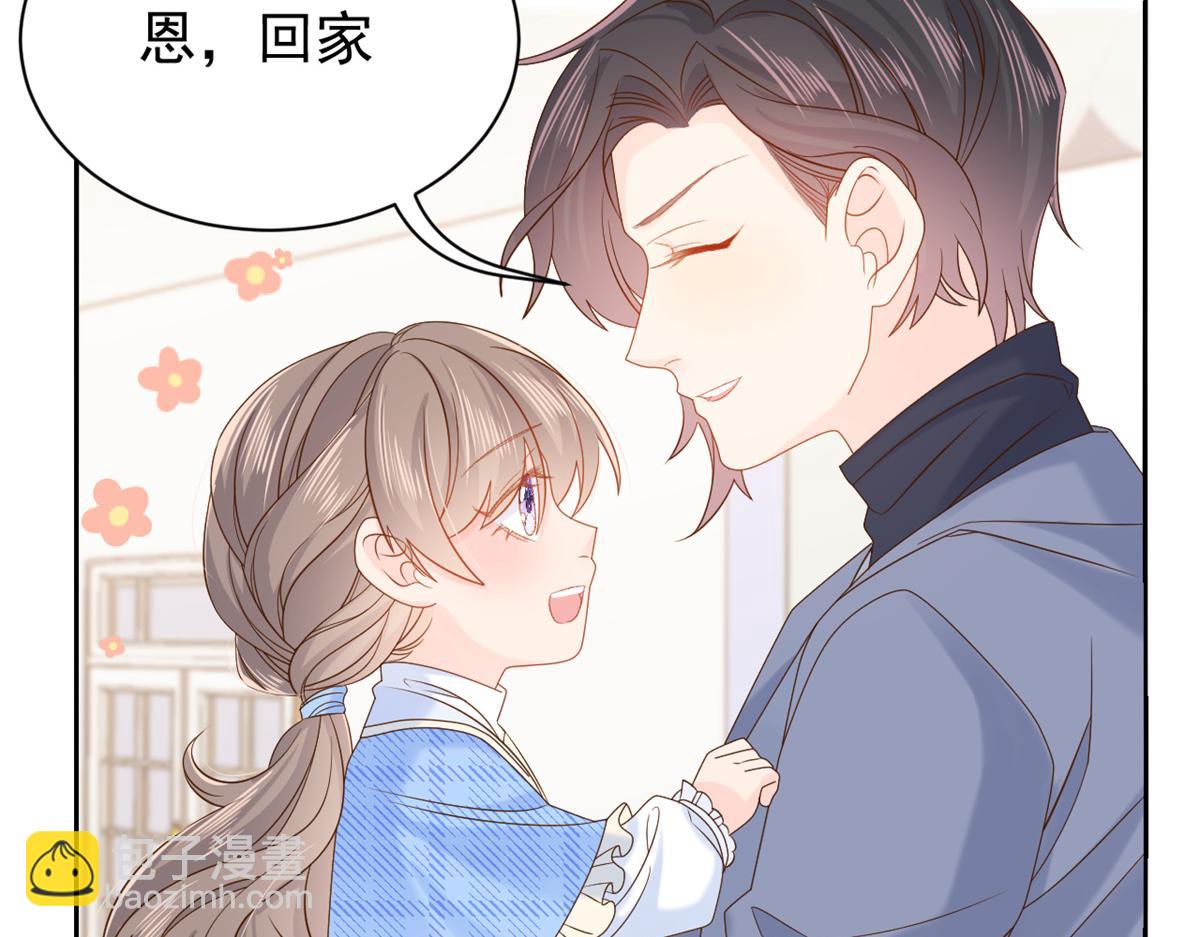 第102话 直播宣传中66
