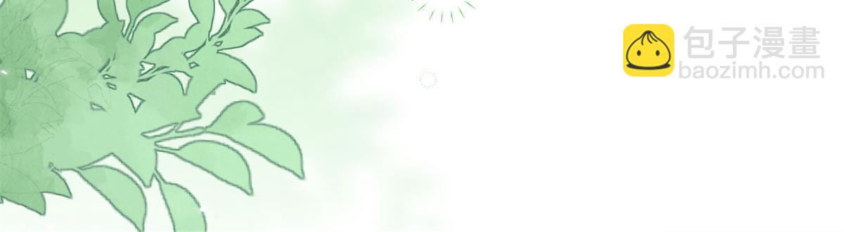 第102话 直播宣传中73