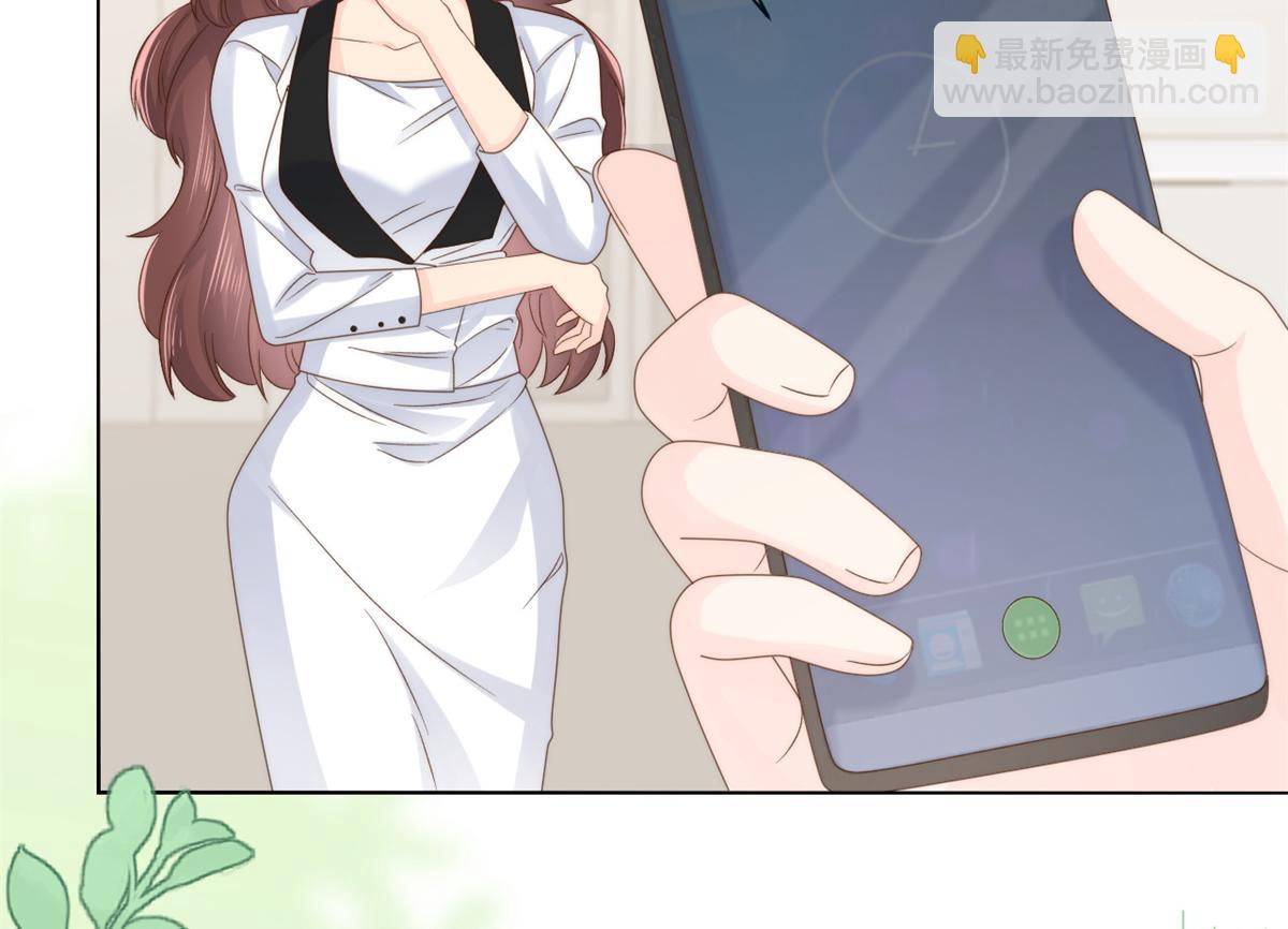 第102话 直播宣传中88