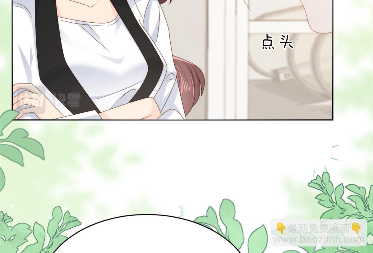 第102话 直播宣传中96