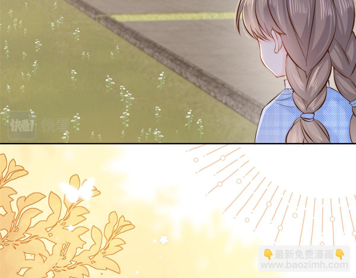 第103话又是上辈子不存在的人12