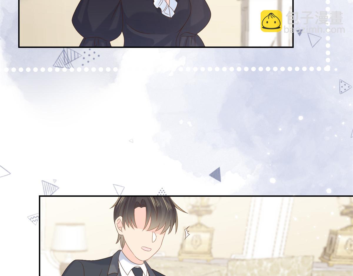 第103话又是上辈子不存在的人134