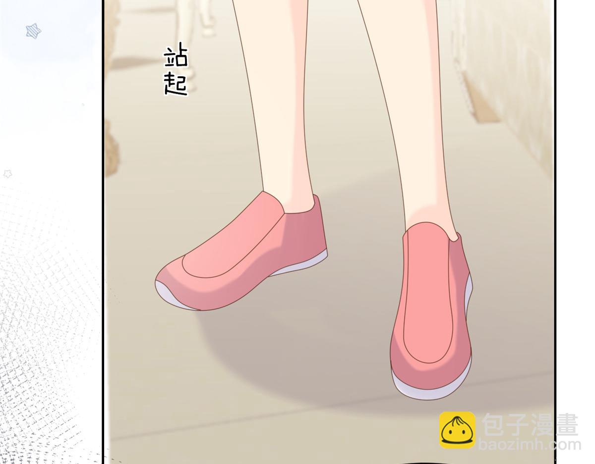 第103话又是上辈子不存在的人159