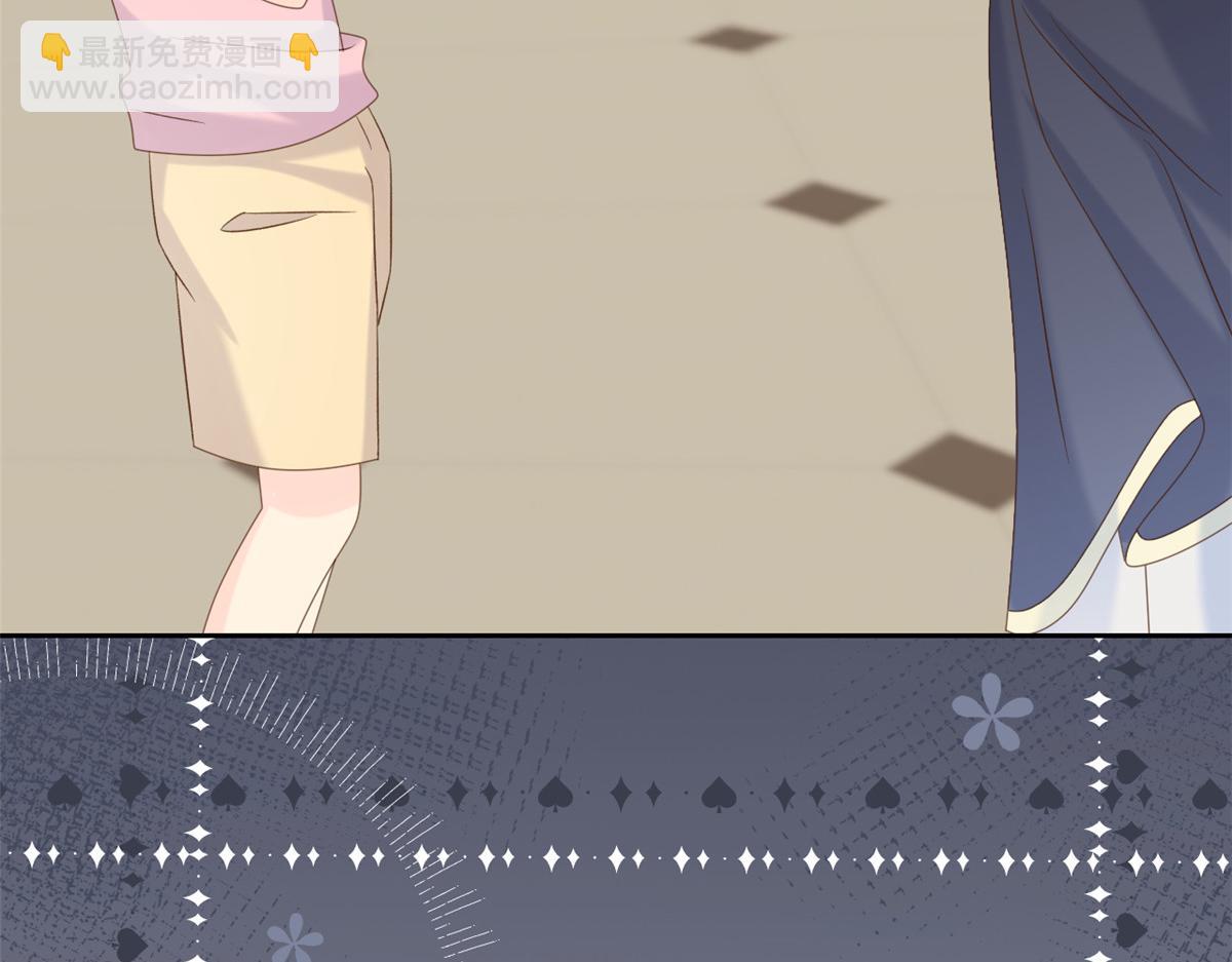 第103话又是上辈子不存在的人162
