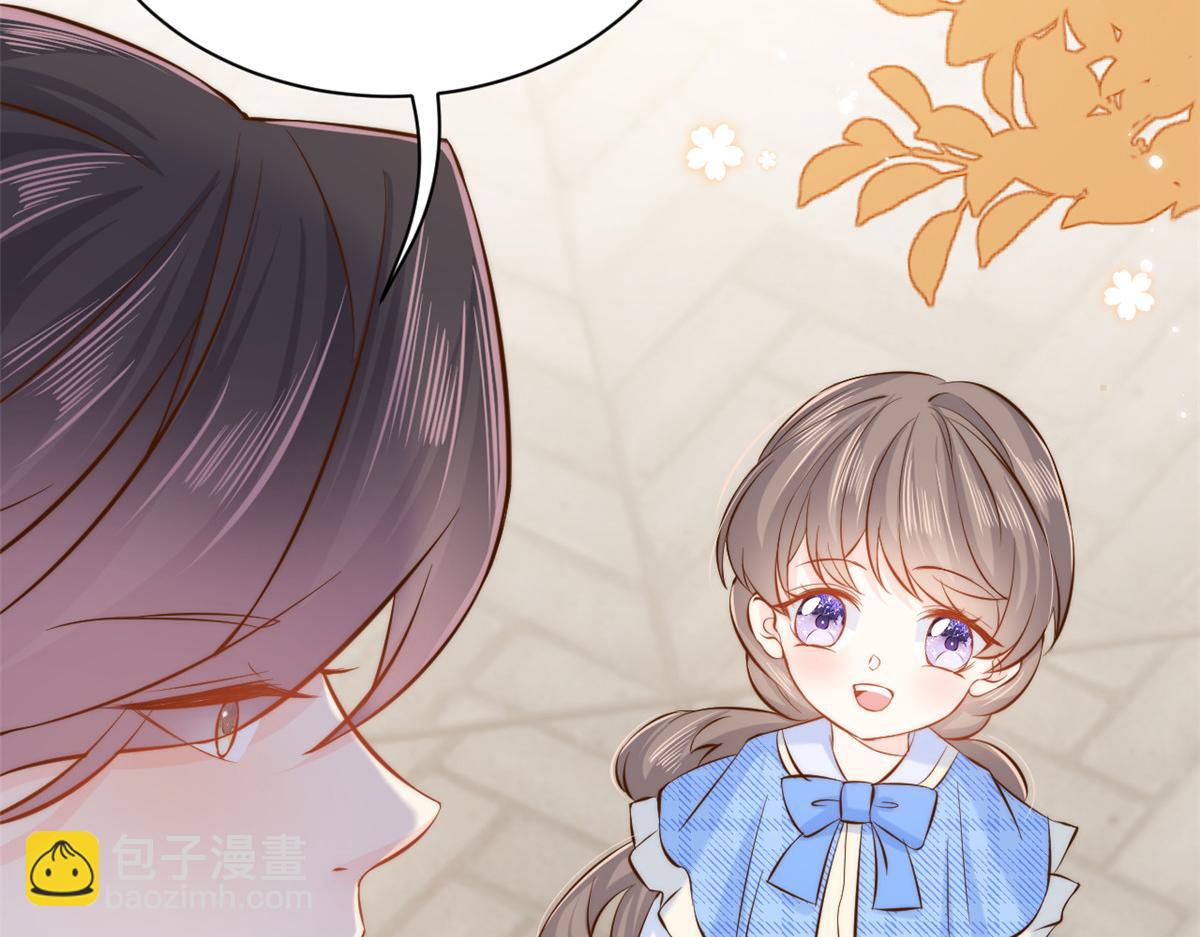 第103话又是上辈子不存在的人17