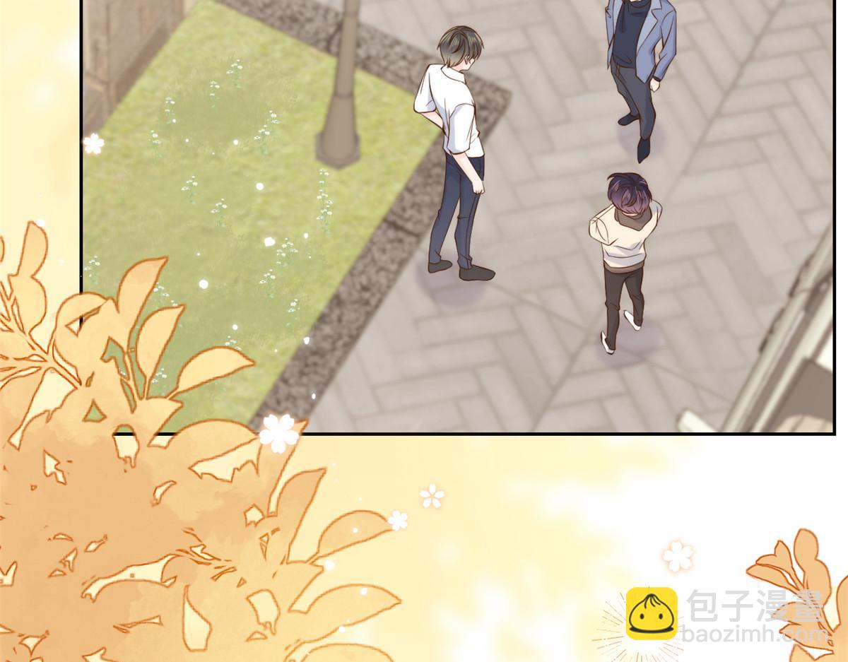 第103话又是上辈子不存在的人21