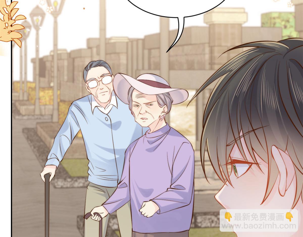 第103话又是上辈子不存在的人26