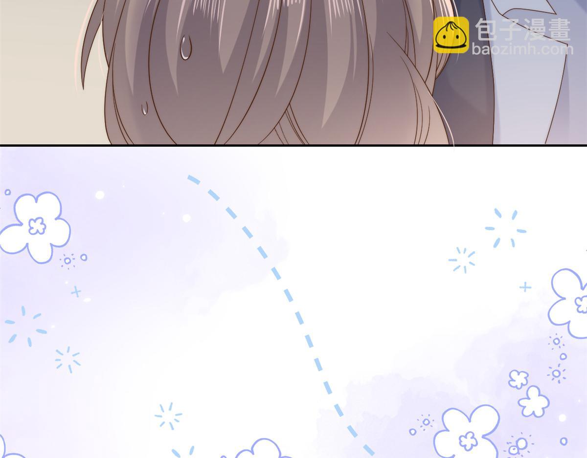 第103话又是上辈子不存在的人44
