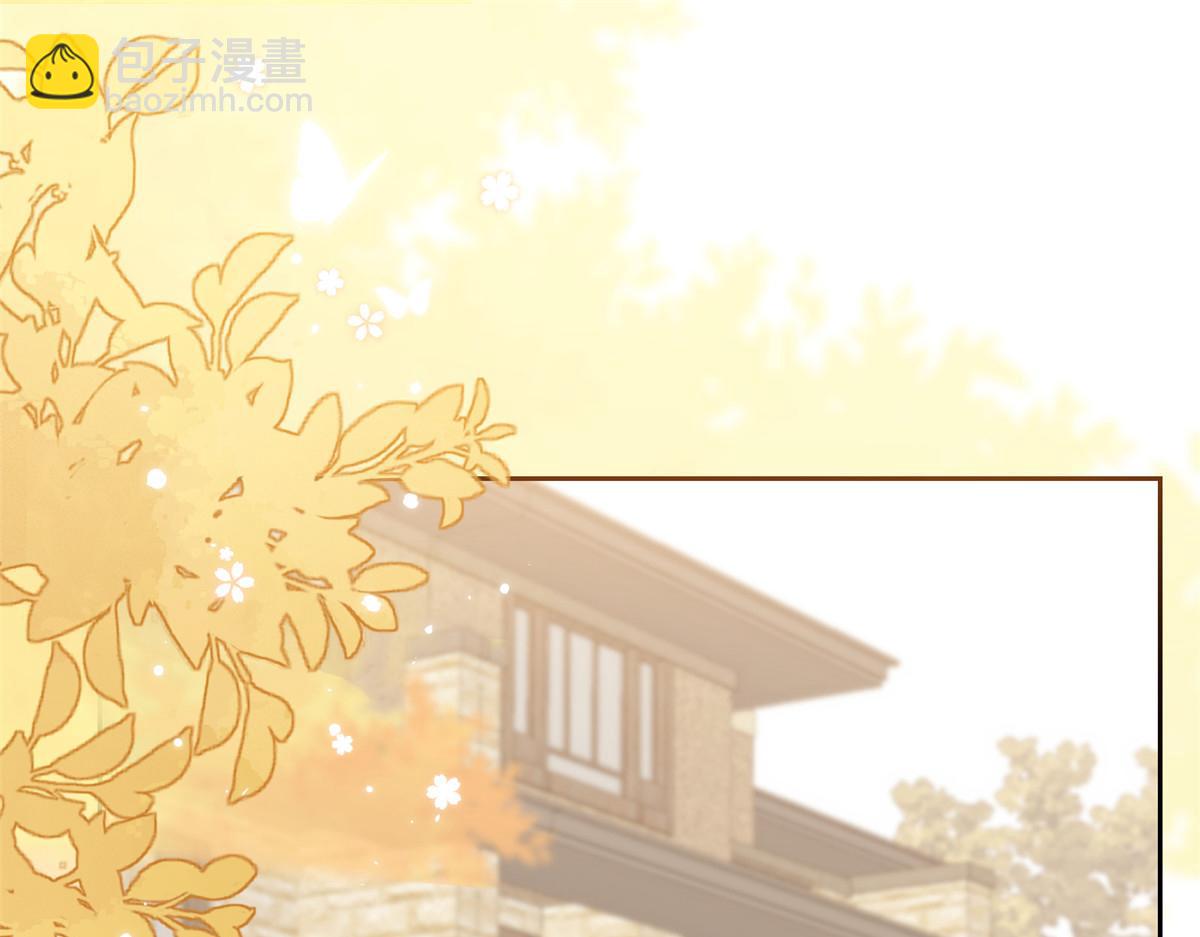 第103话又是上辈子不存在的人5