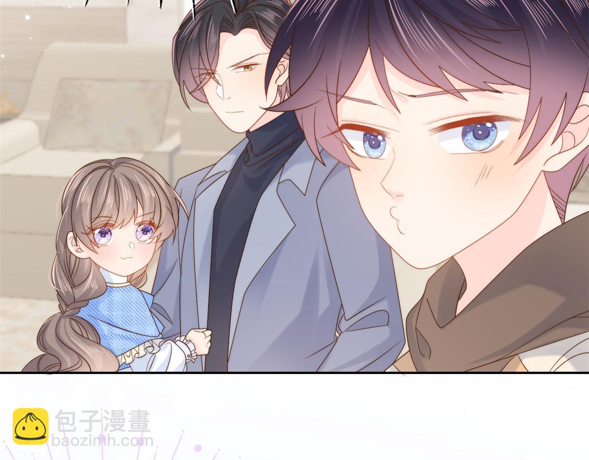 第103话又是上辈子不存在的人58