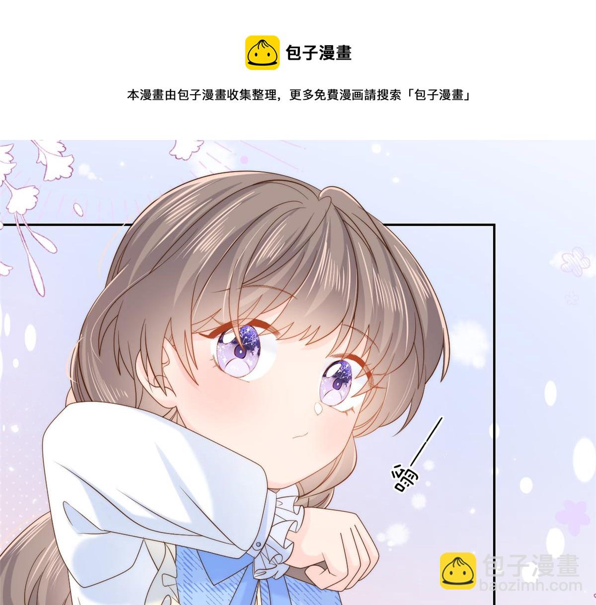 第103话又是上辈子不存在的人60