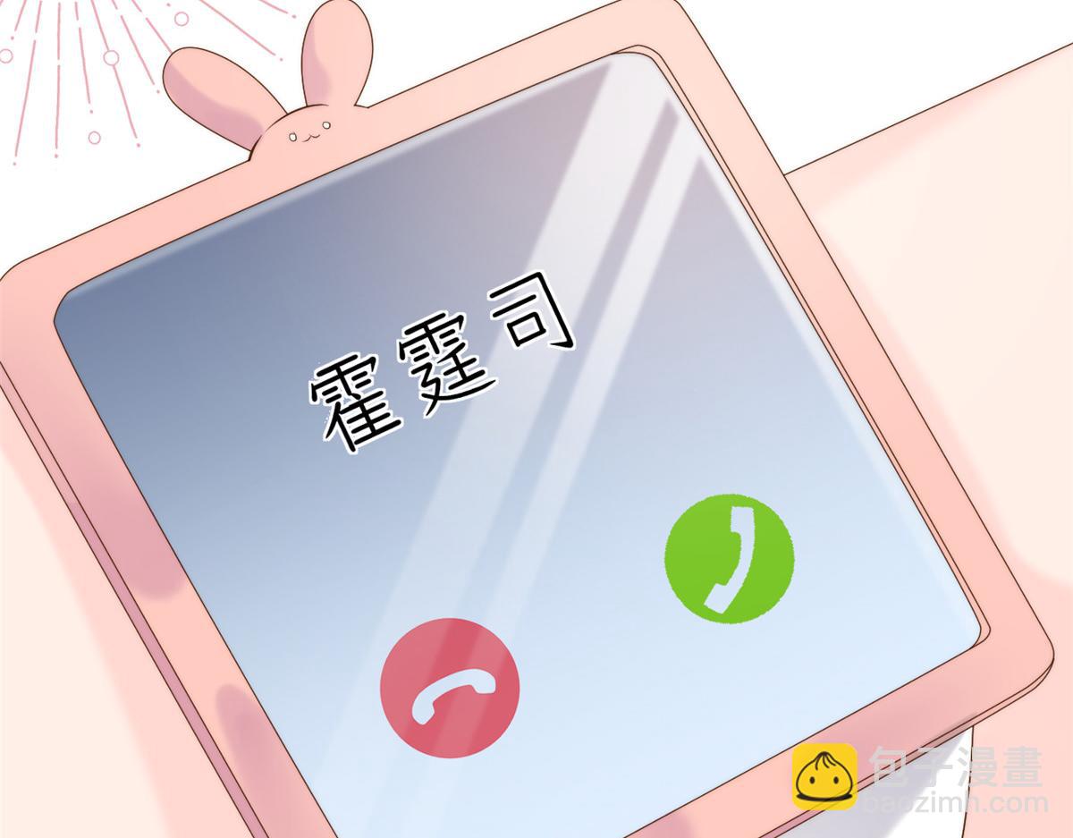 第103话又是上辈子不存在的人63