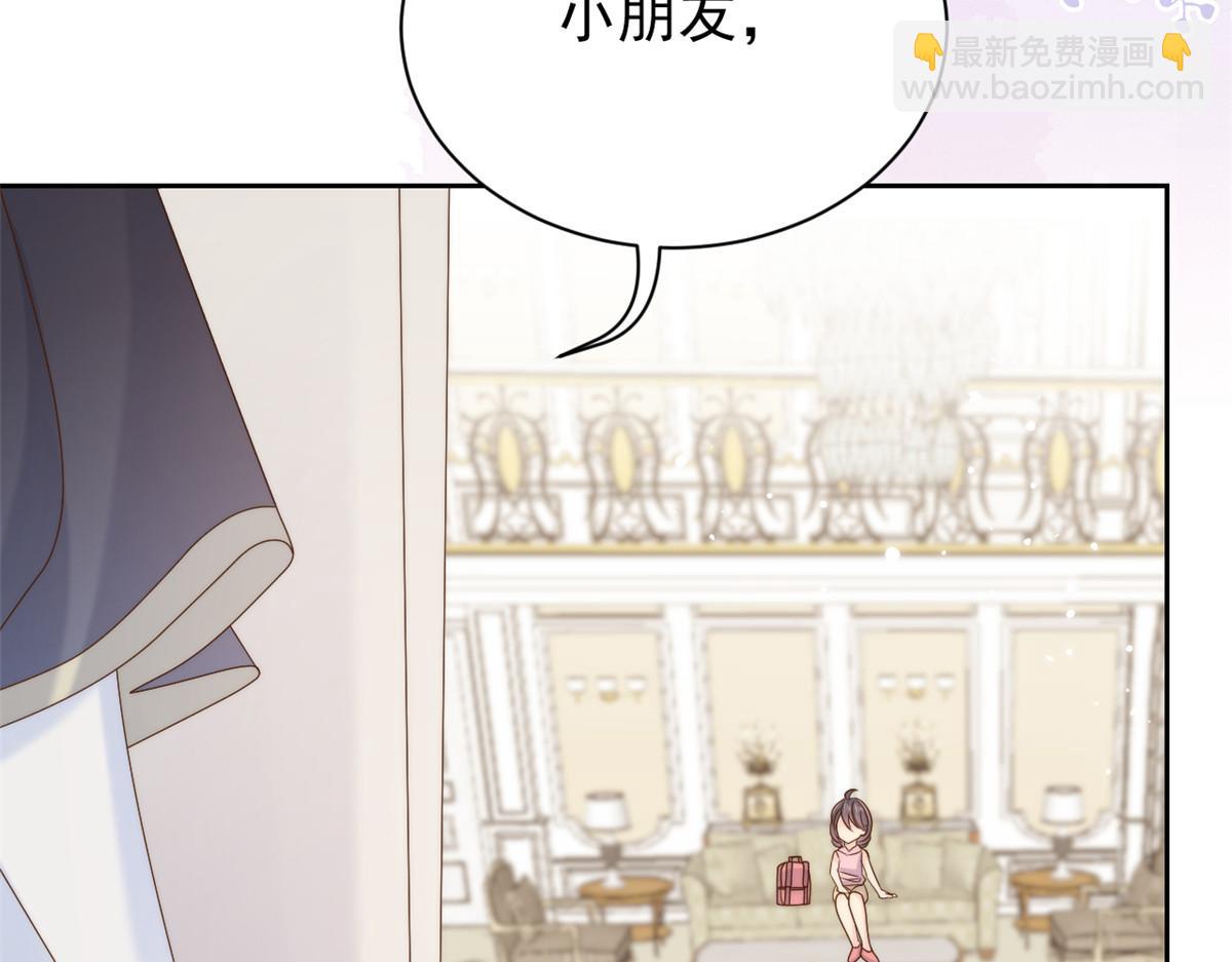 第103话又是上辈子不存在的人79