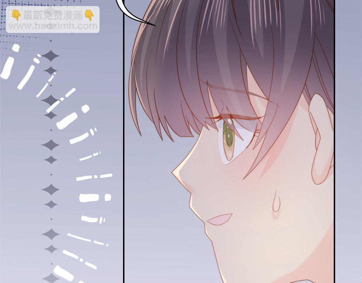第103话又是上辈子不存在的人88