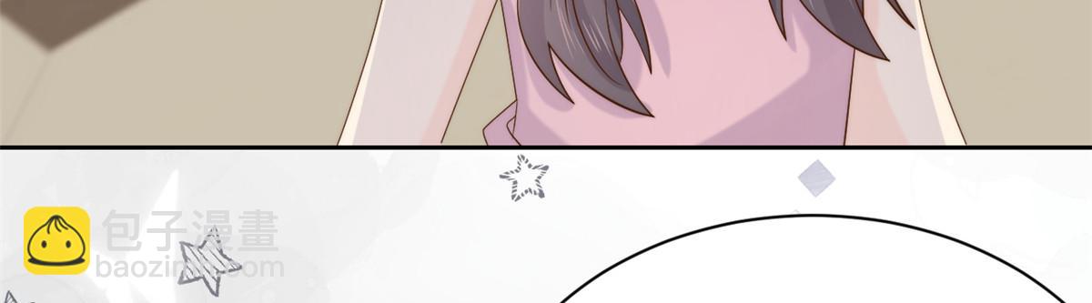 第103话又是上辈子不存在的人95