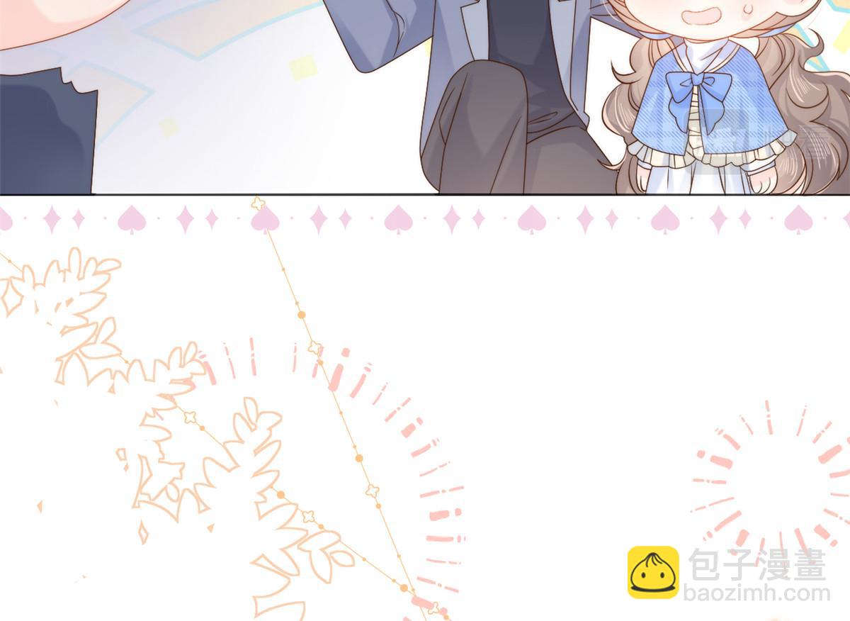 第104话 第二监护人110