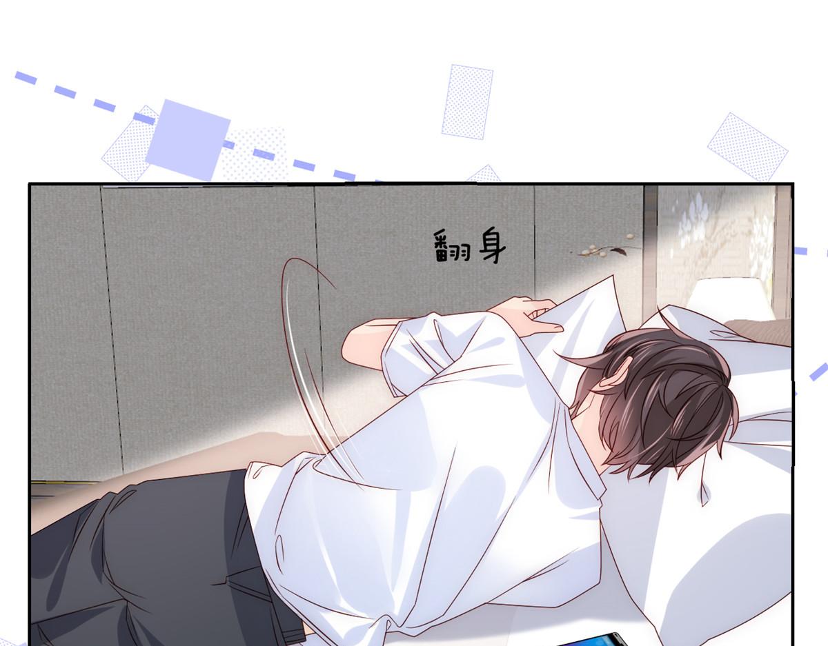 第106话 都怪我太过优秀106
