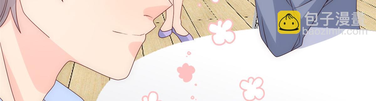 第106话 都怪我太过优秀13