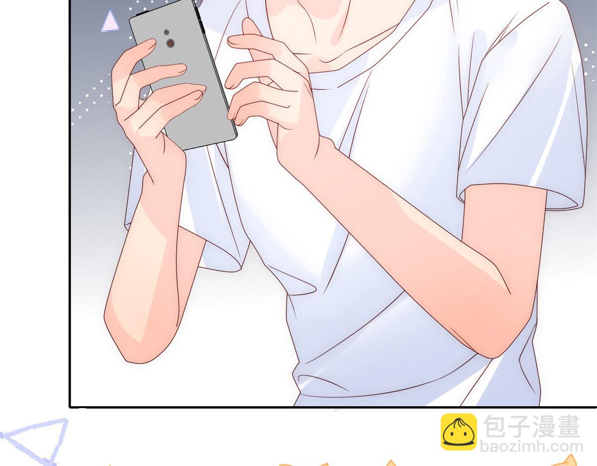 第106话 都怪我太过优秀133